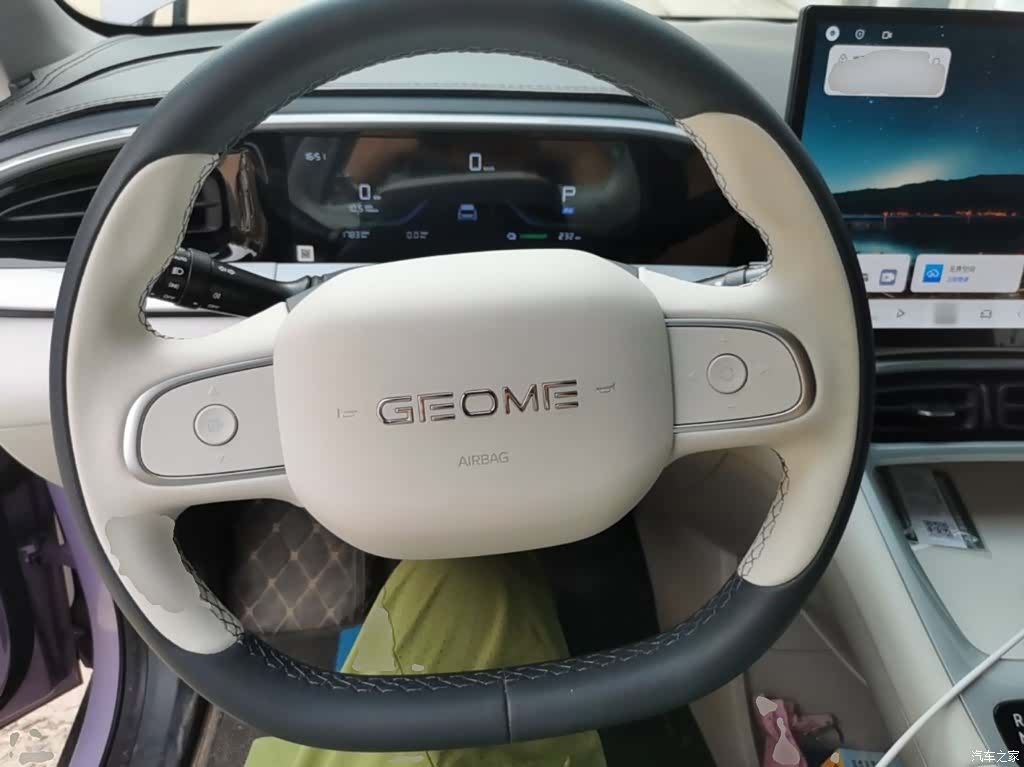 Geely Xingyuan, 2025 11