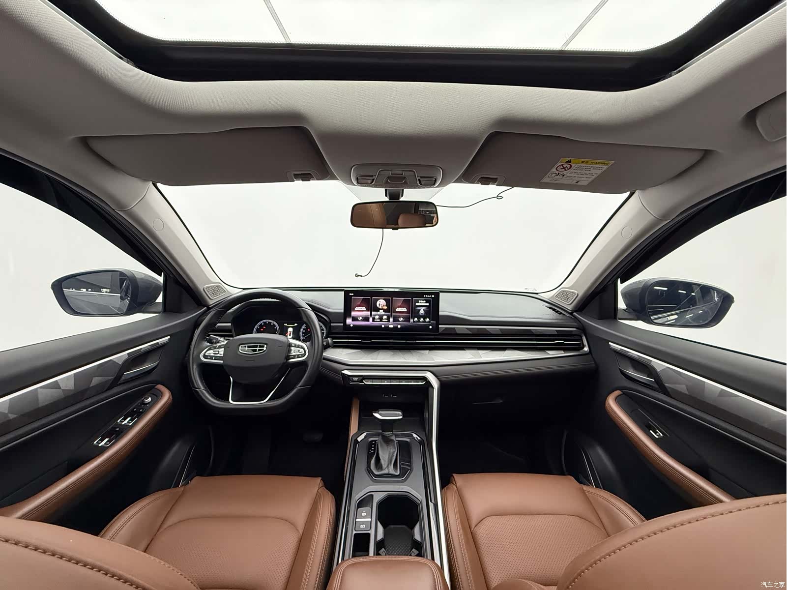 Geely X6, 2023 10