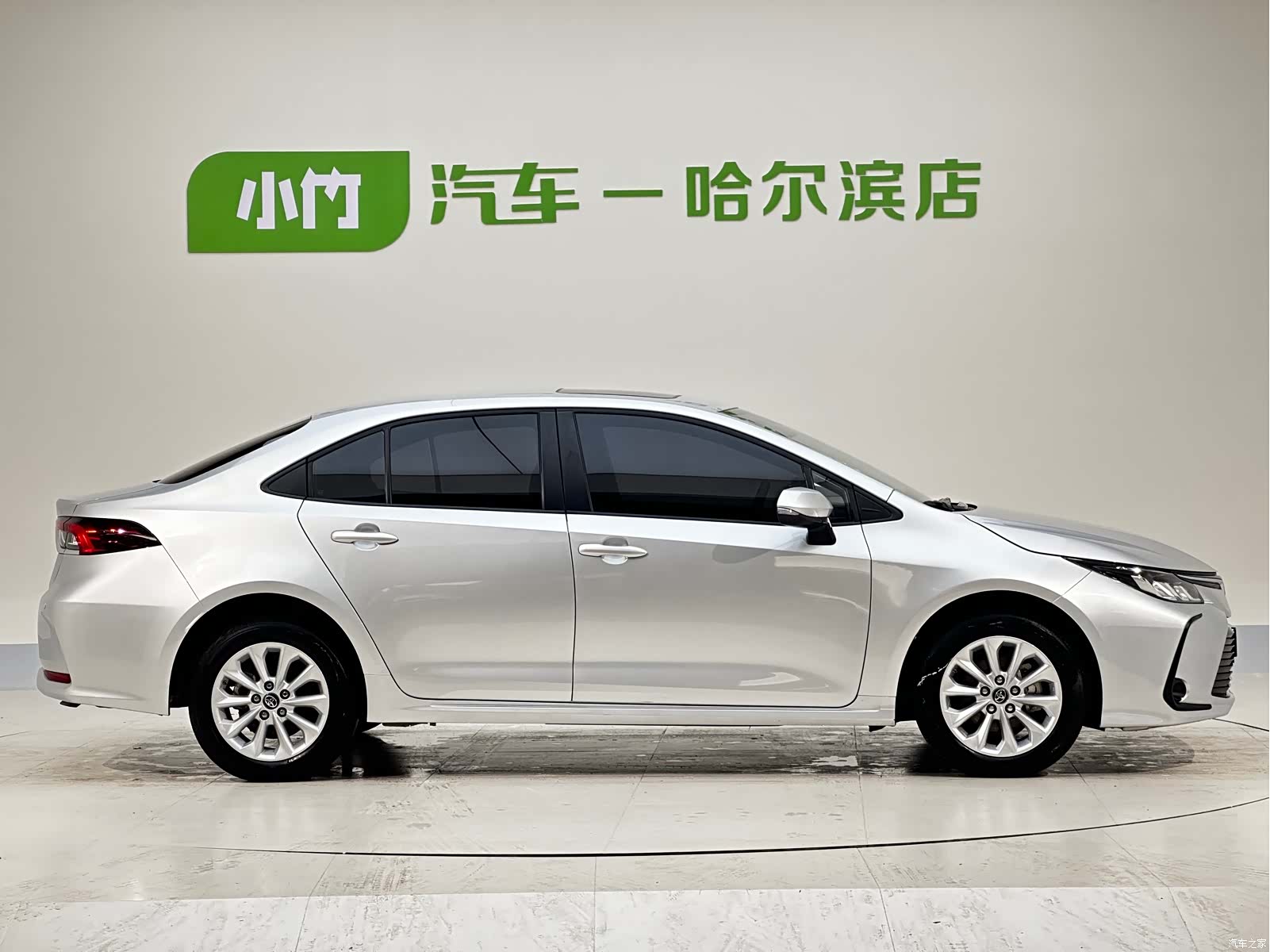 Toyota Corolla, 2023 23
