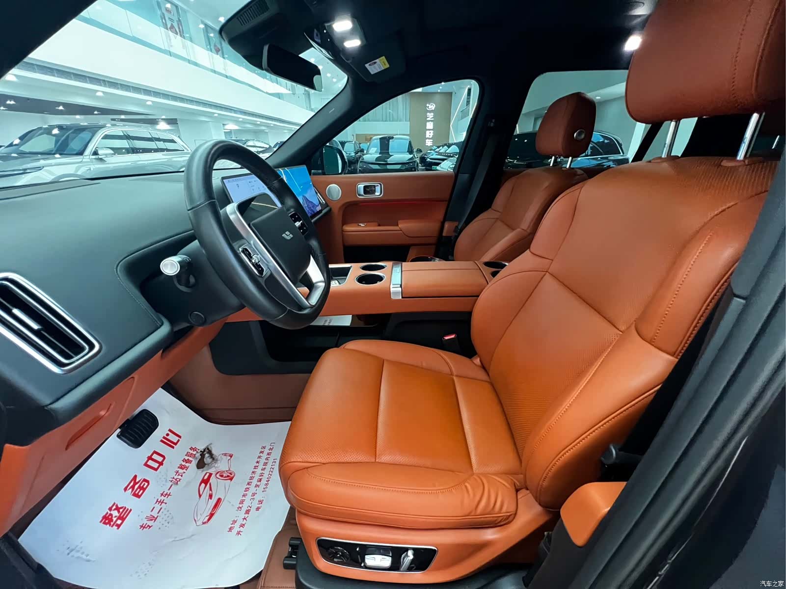Li Auto L9, 2023 все фото