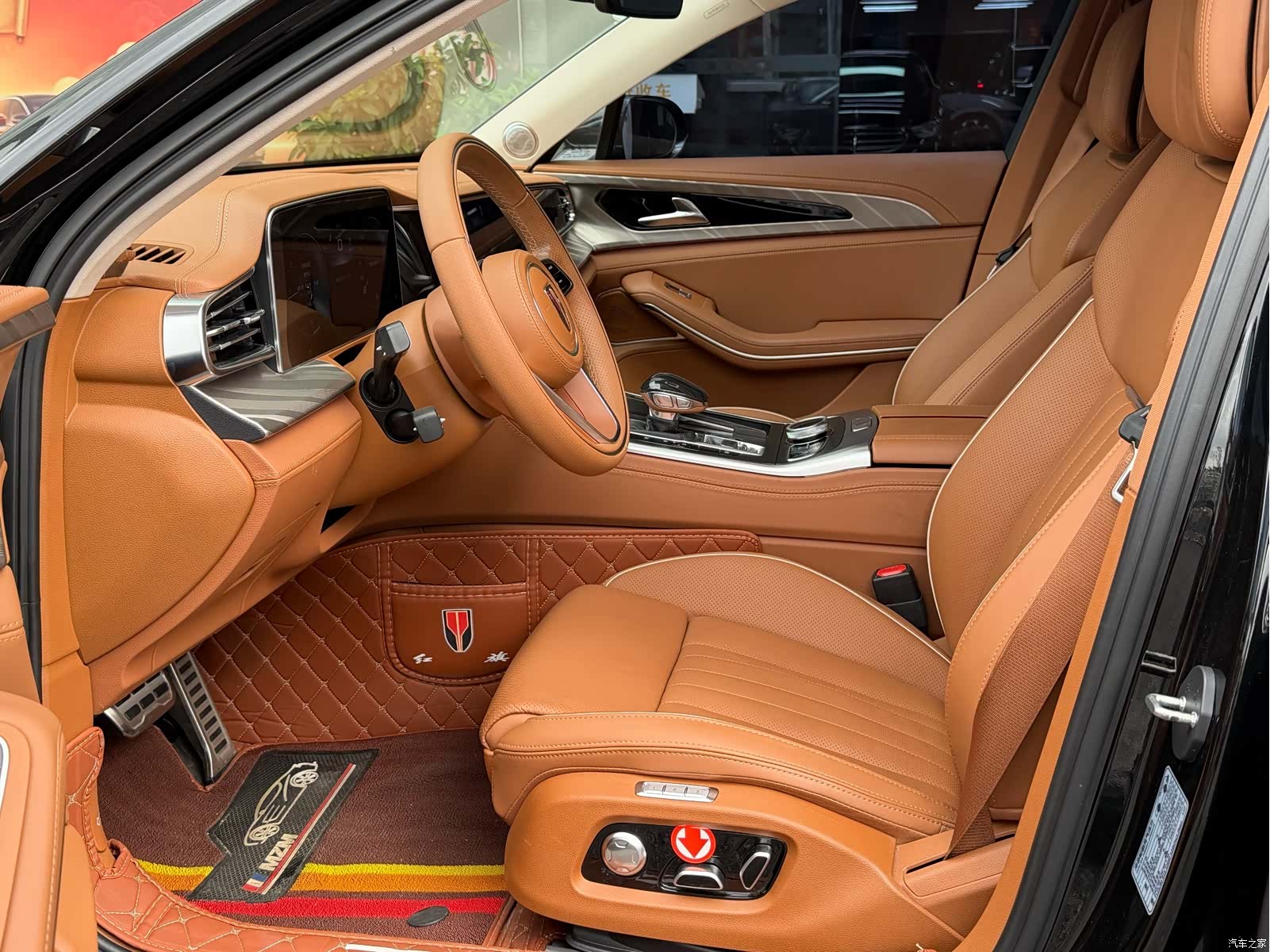 Hongqi H9, 2023 8