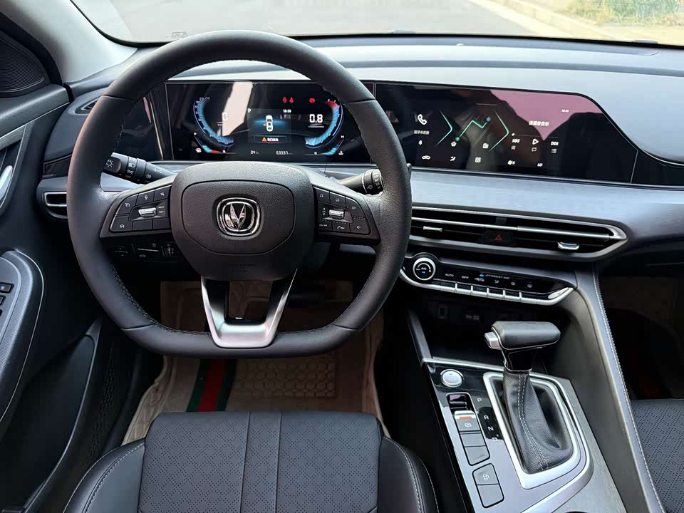 Changan Yidong