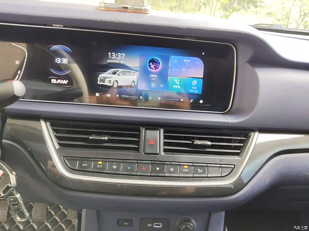 BAIC M7, 2025 13