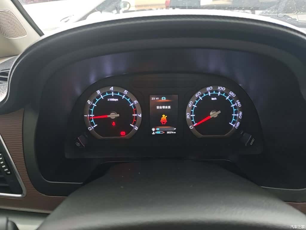 DongFeng M5L, 2020 12