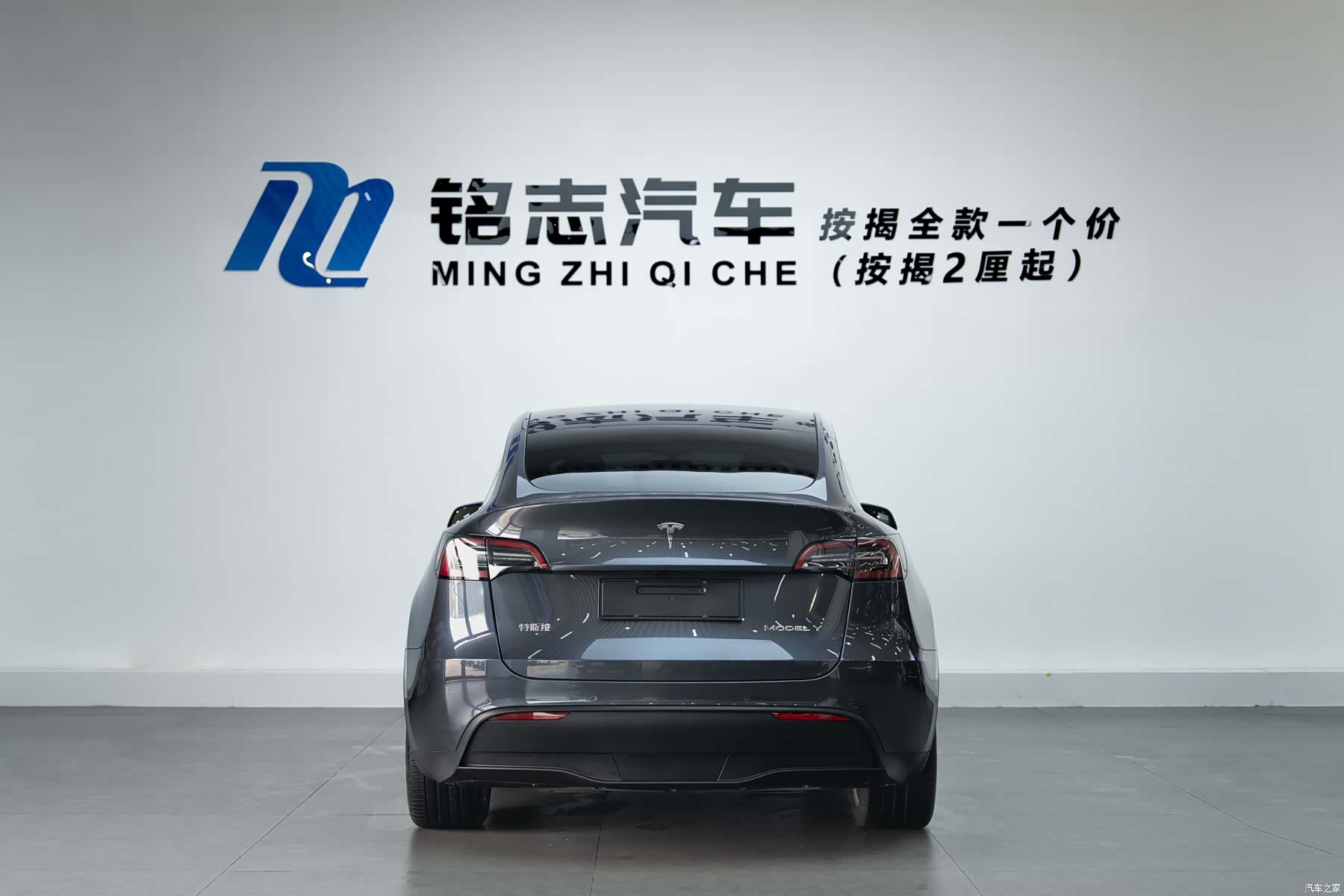 Tesla Model Y, 2022 6
