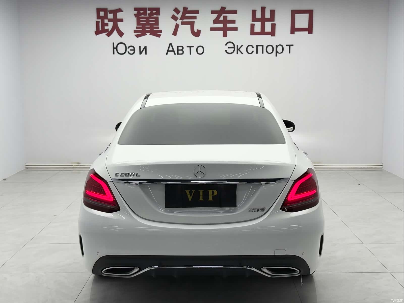 Mercedes-Benz C-Class, 2020 все фото