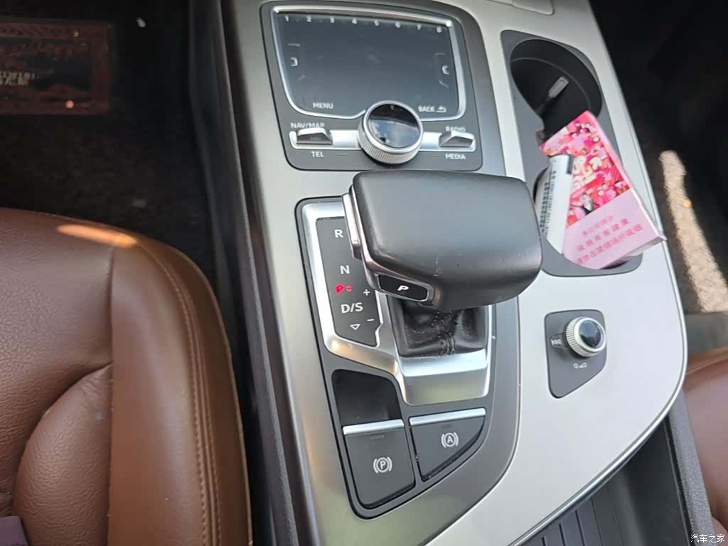 Audi Q7, 2018 21