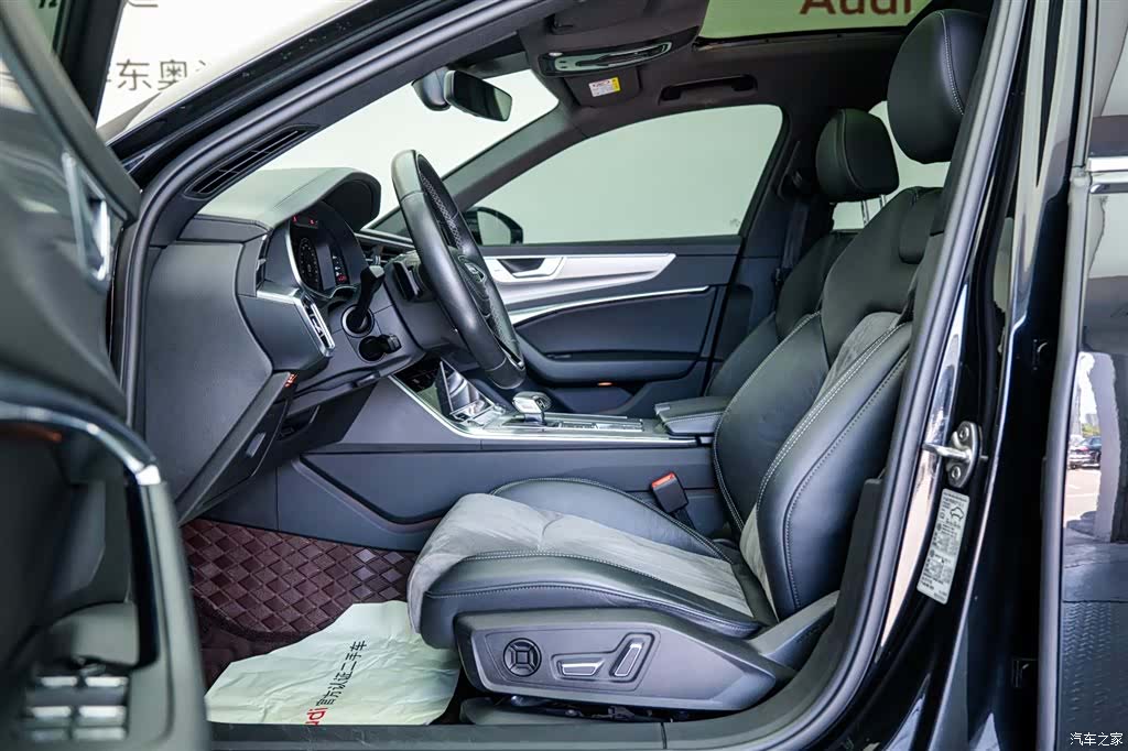 Audi A6L, 2023 13
