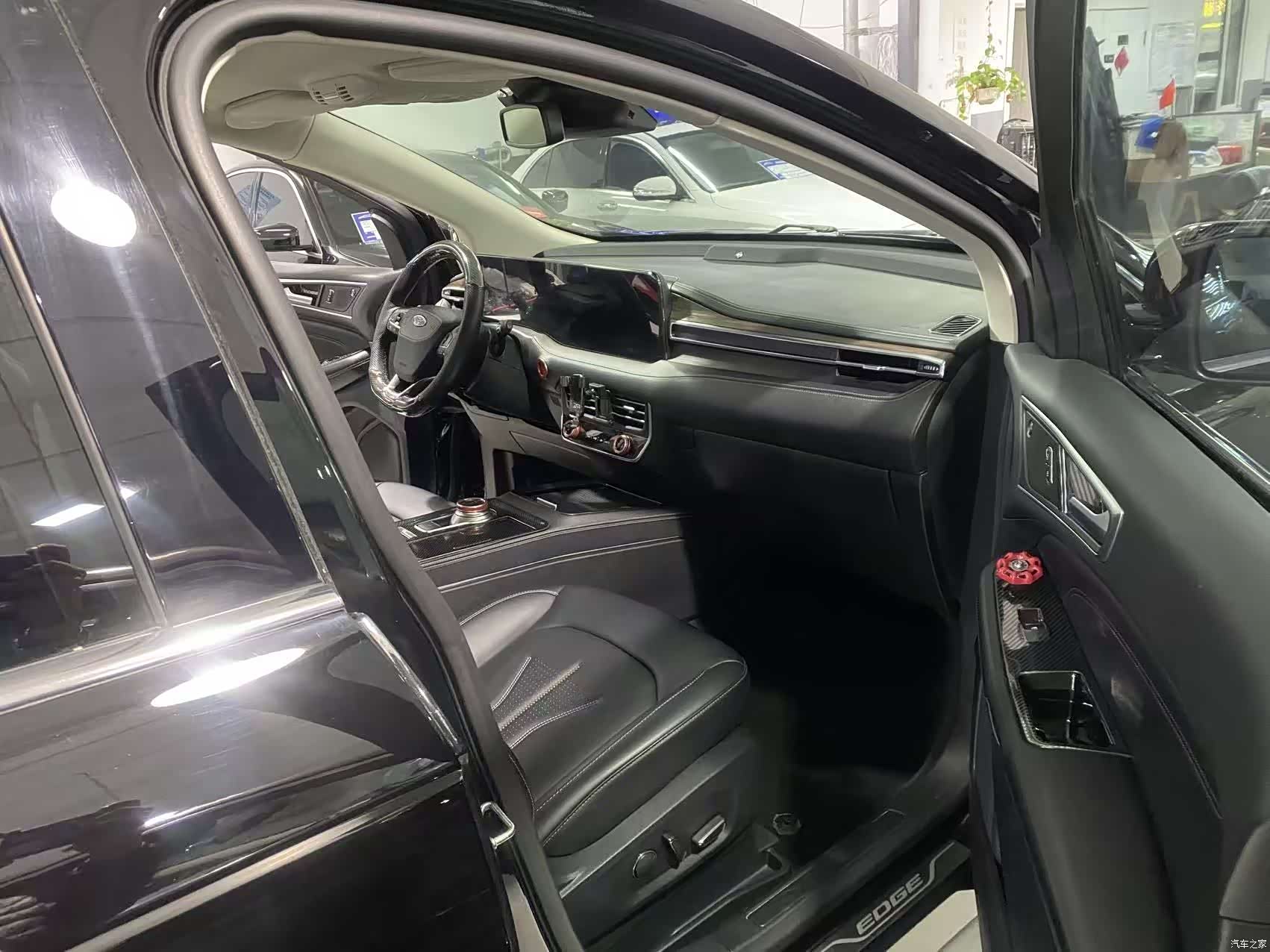 Ford Edge, 2021 7