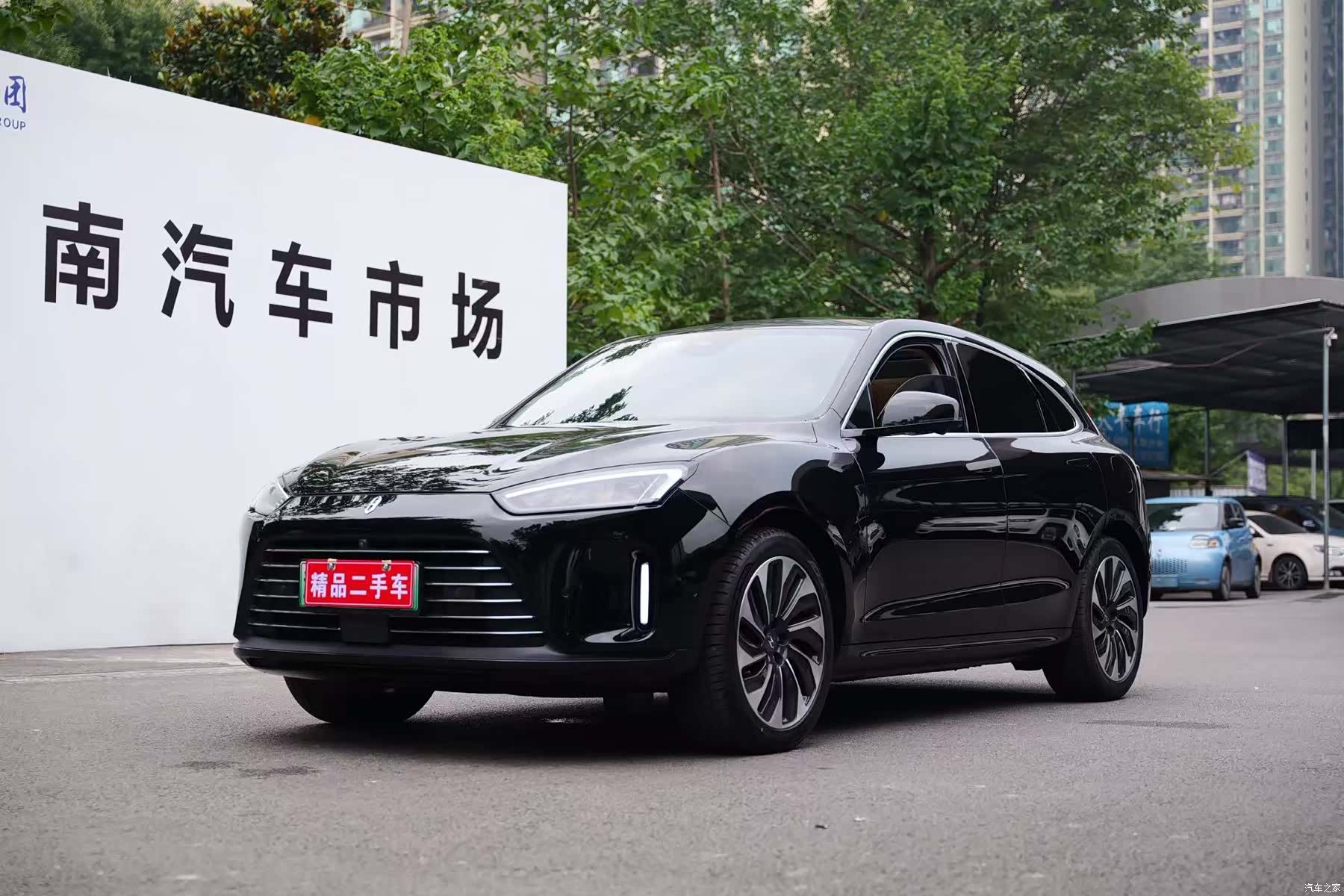 AITO M5, 2022 1