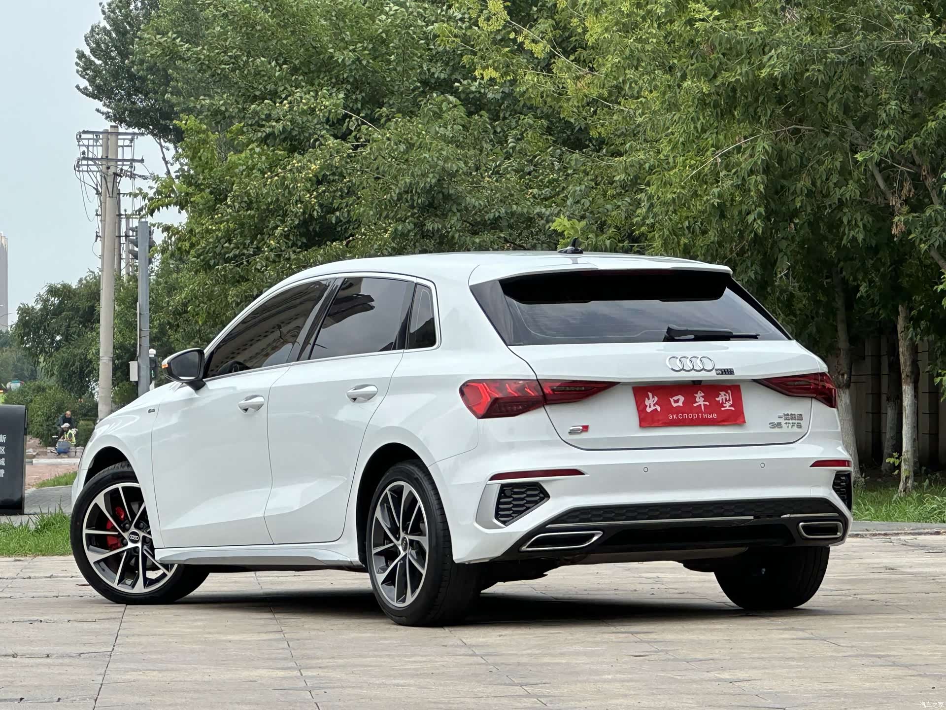 Audi A3, 2023 6