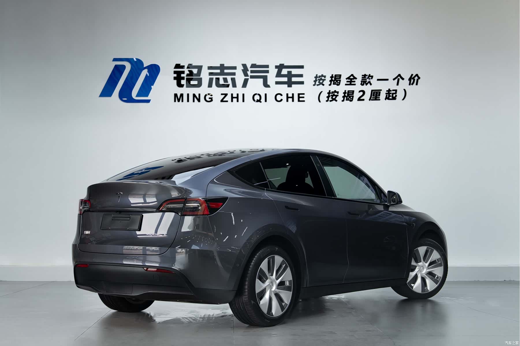 Tesla Model Y, 2022 4