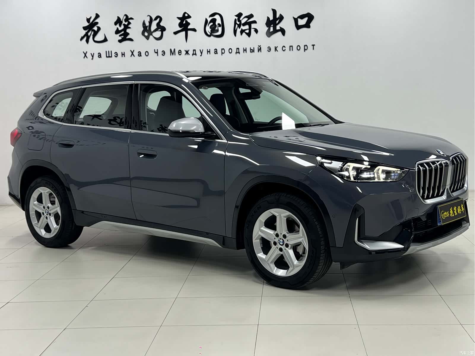 BMW X1, 2024 4