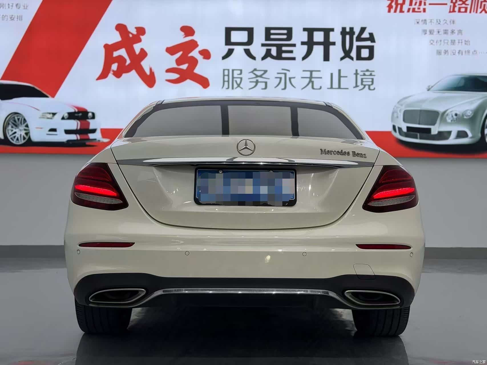 Mercedes-Benz E-Class, 2017 8
