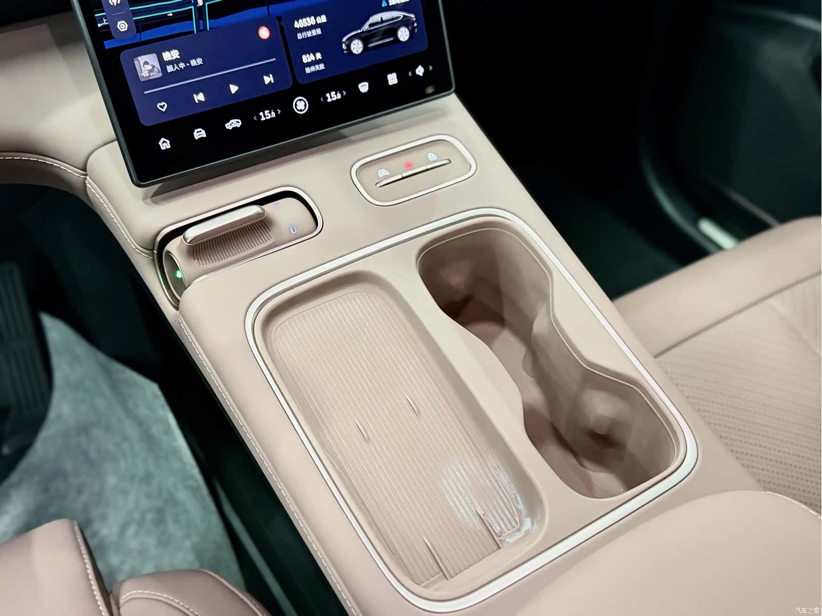 NIO EC6, 2024 15