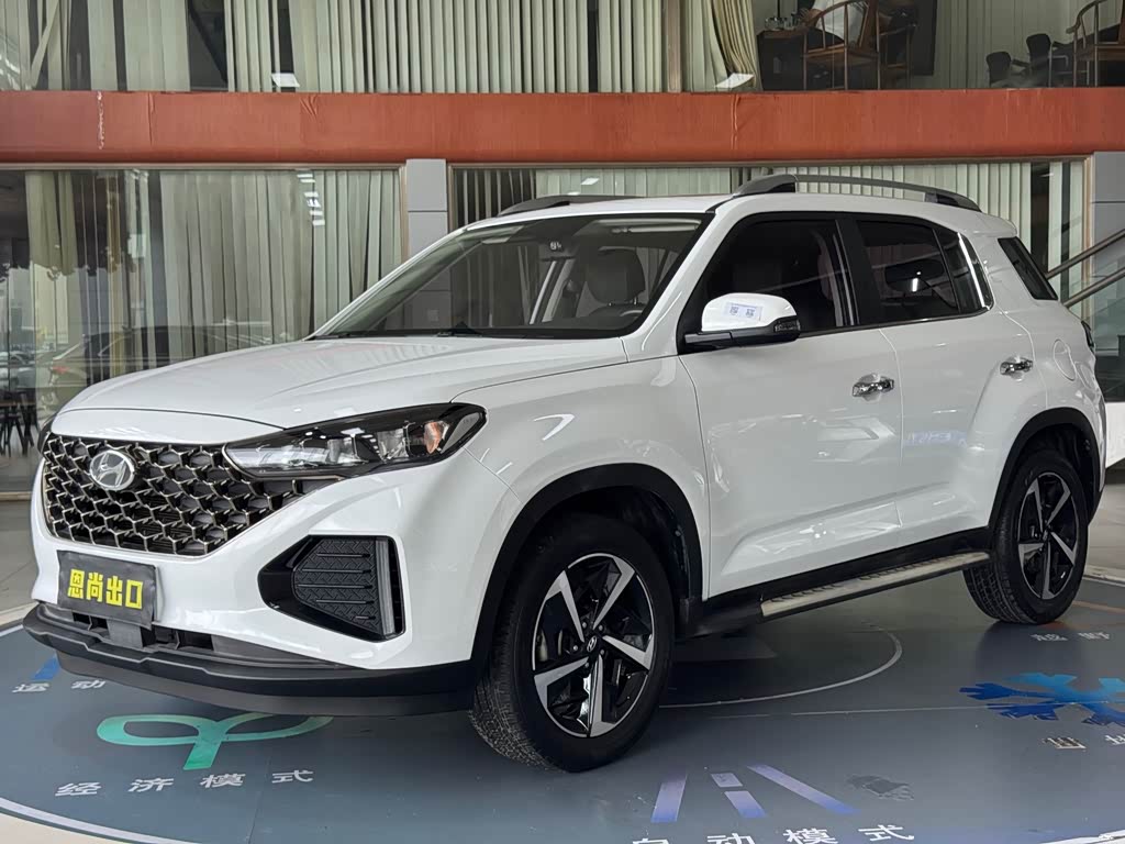 BAIC ix35