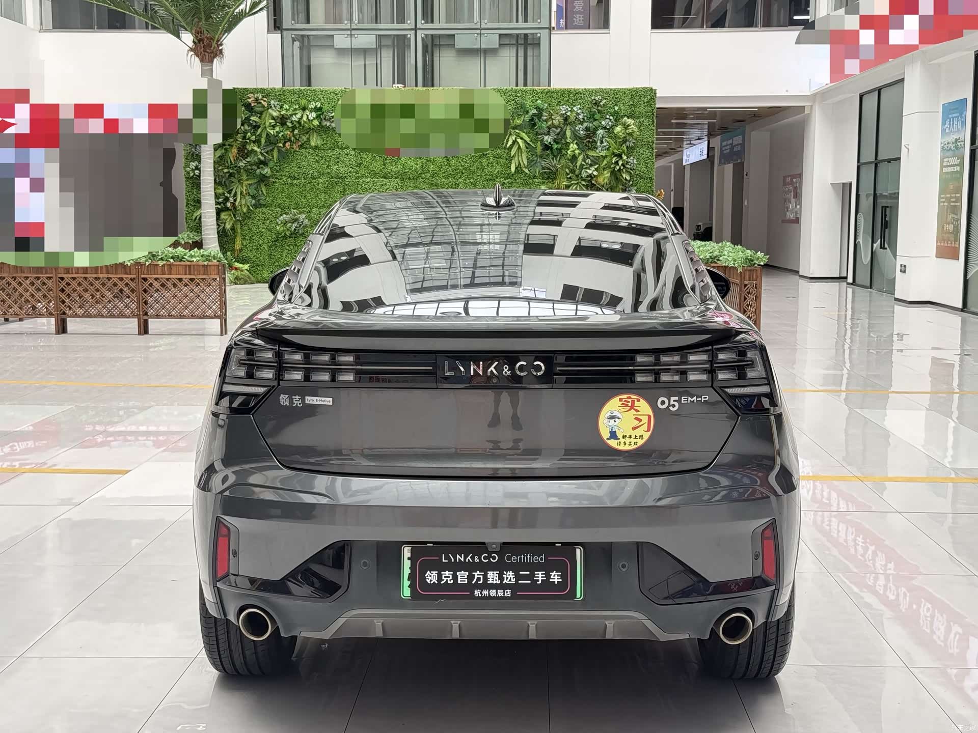 Lynk & Co 02, 2023 13