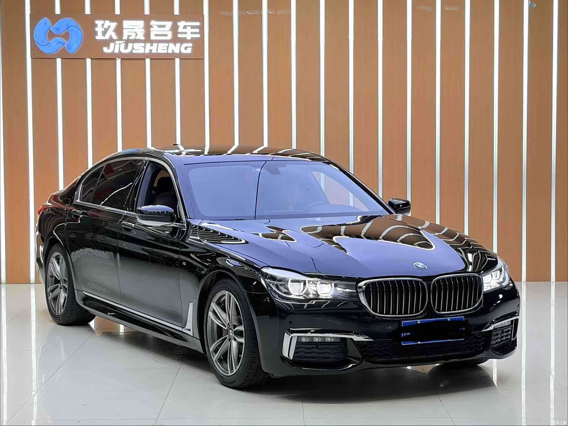 BMW 7 Series, 2018 3