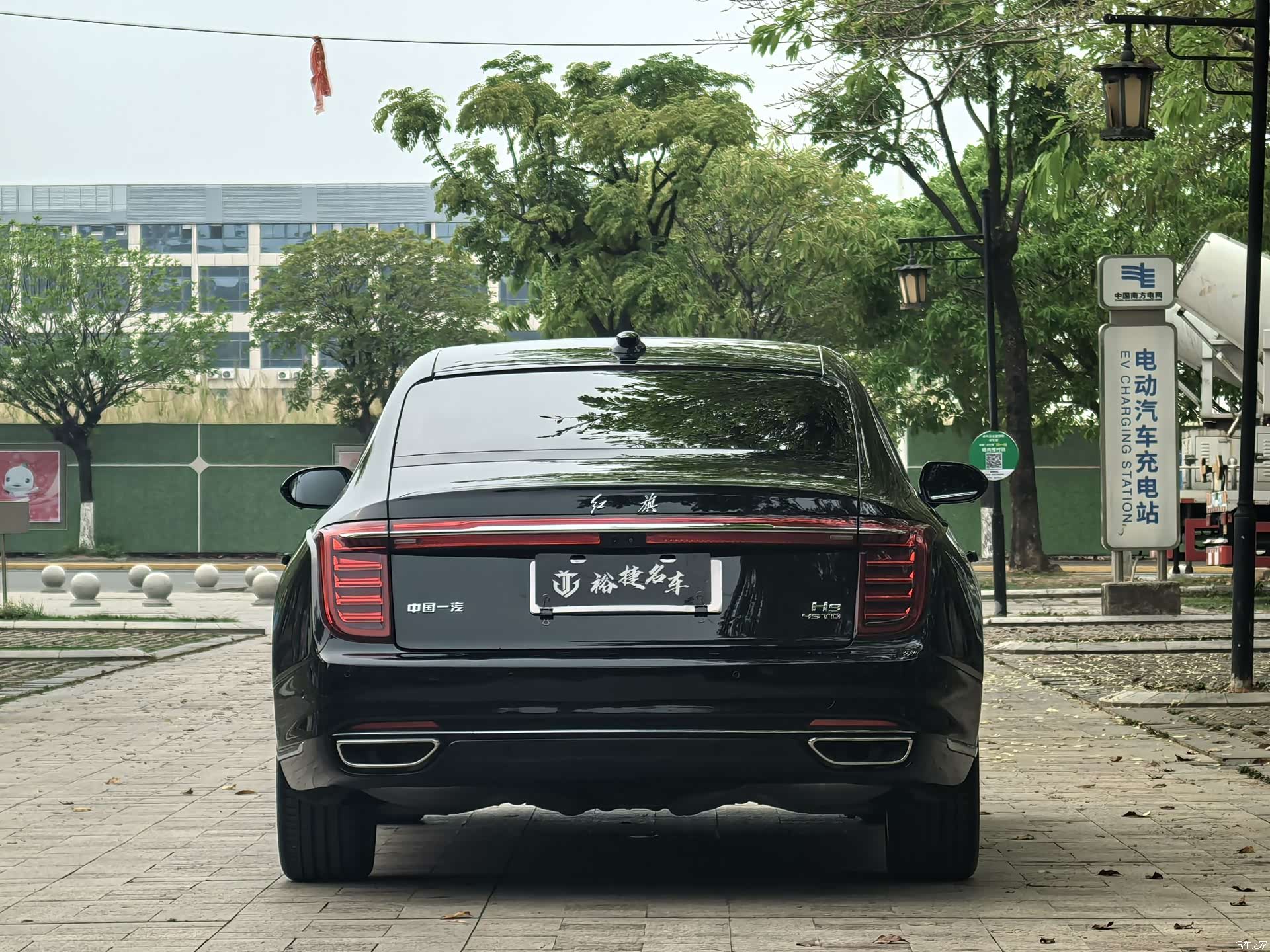 Hongqi H9, 2021 6
