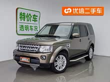  2014 3.0 SDV6 HSE Ͱ