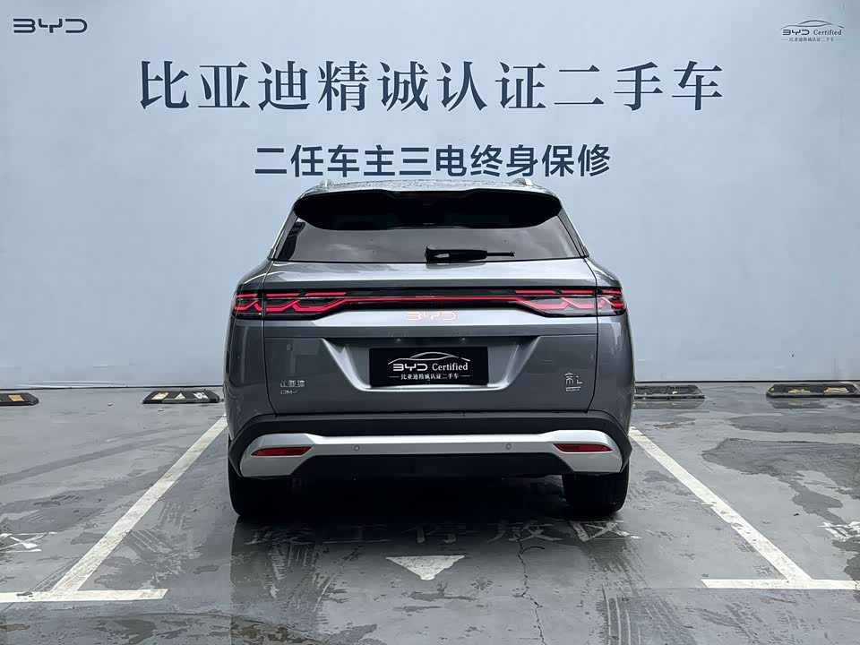 BYD Song L DM-i