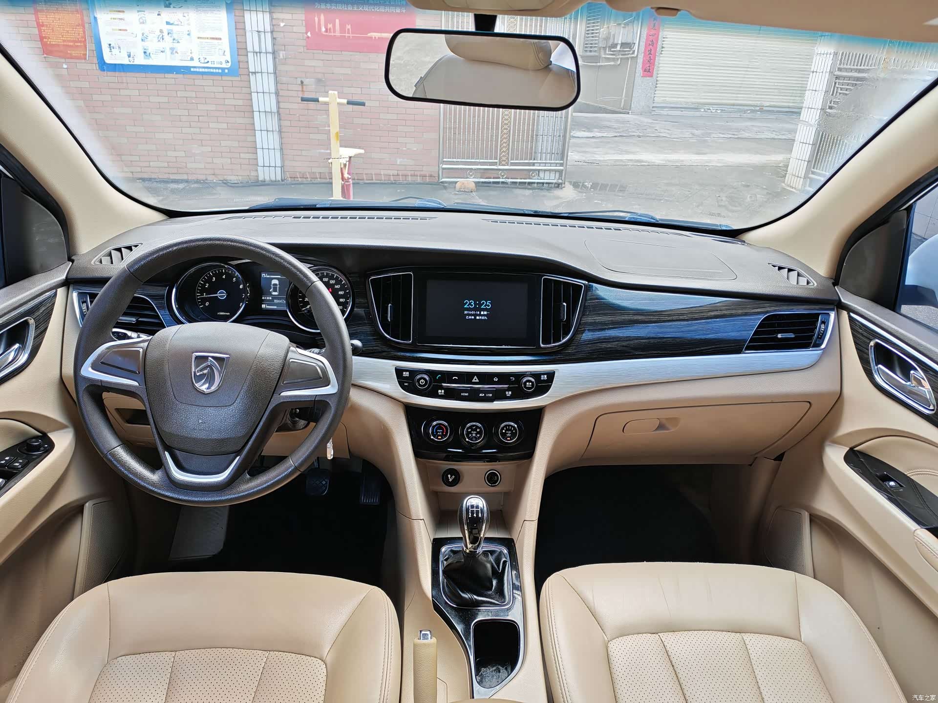 Wuling 730, 2017 все фото