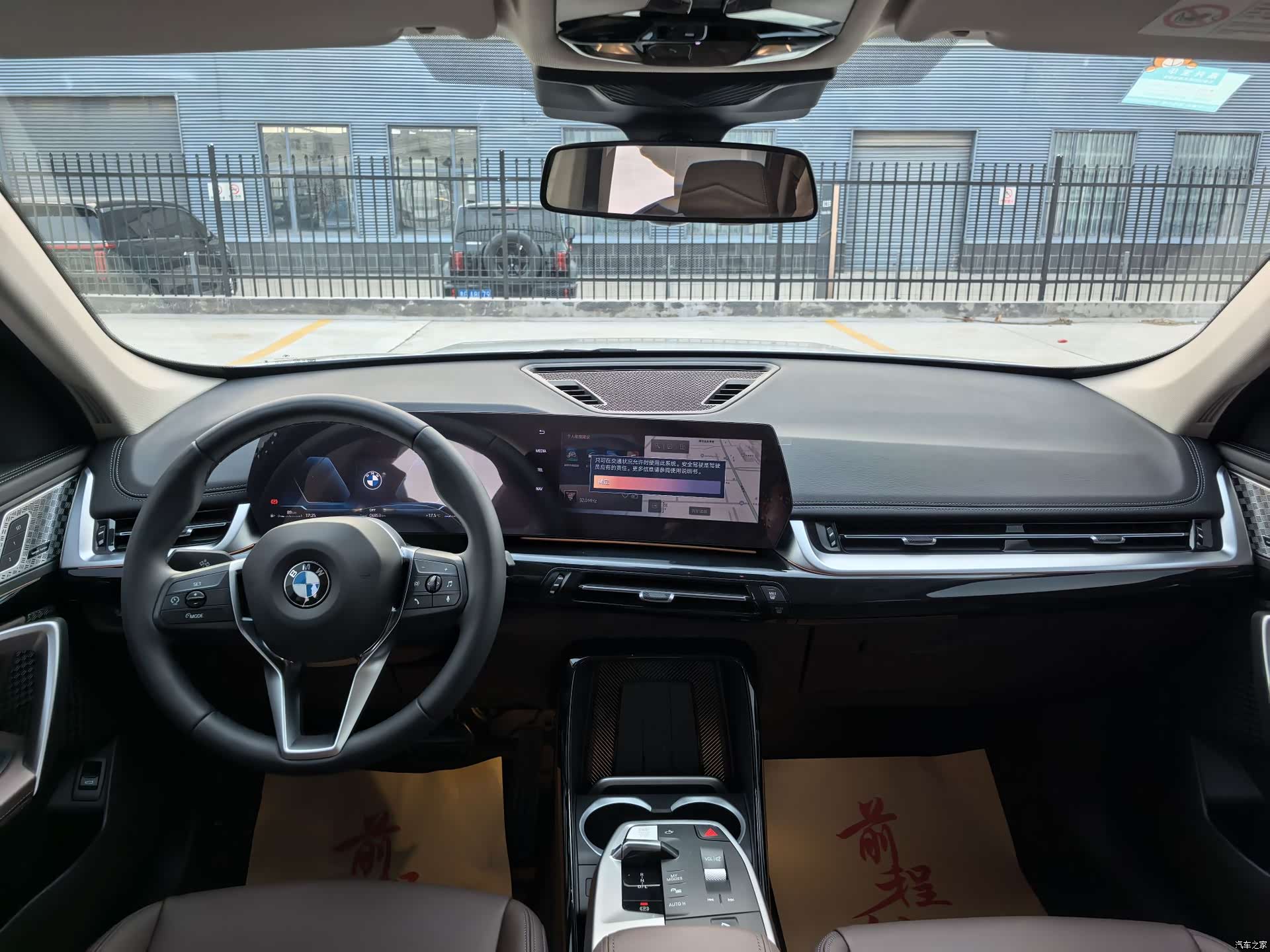 BMW X1, 2025 13