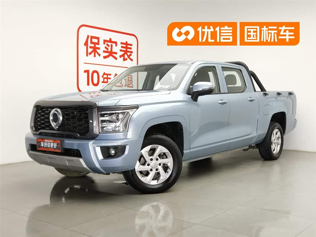 Geely Jingang