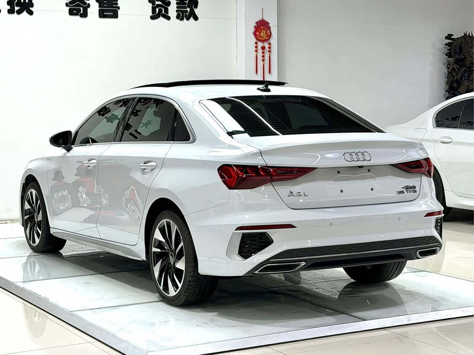 Audi A3, 2023 8