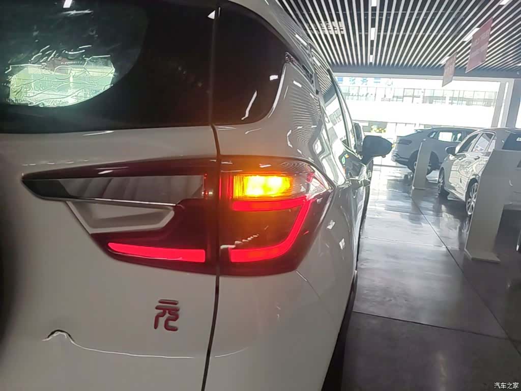BYD Yuan, 2017 8