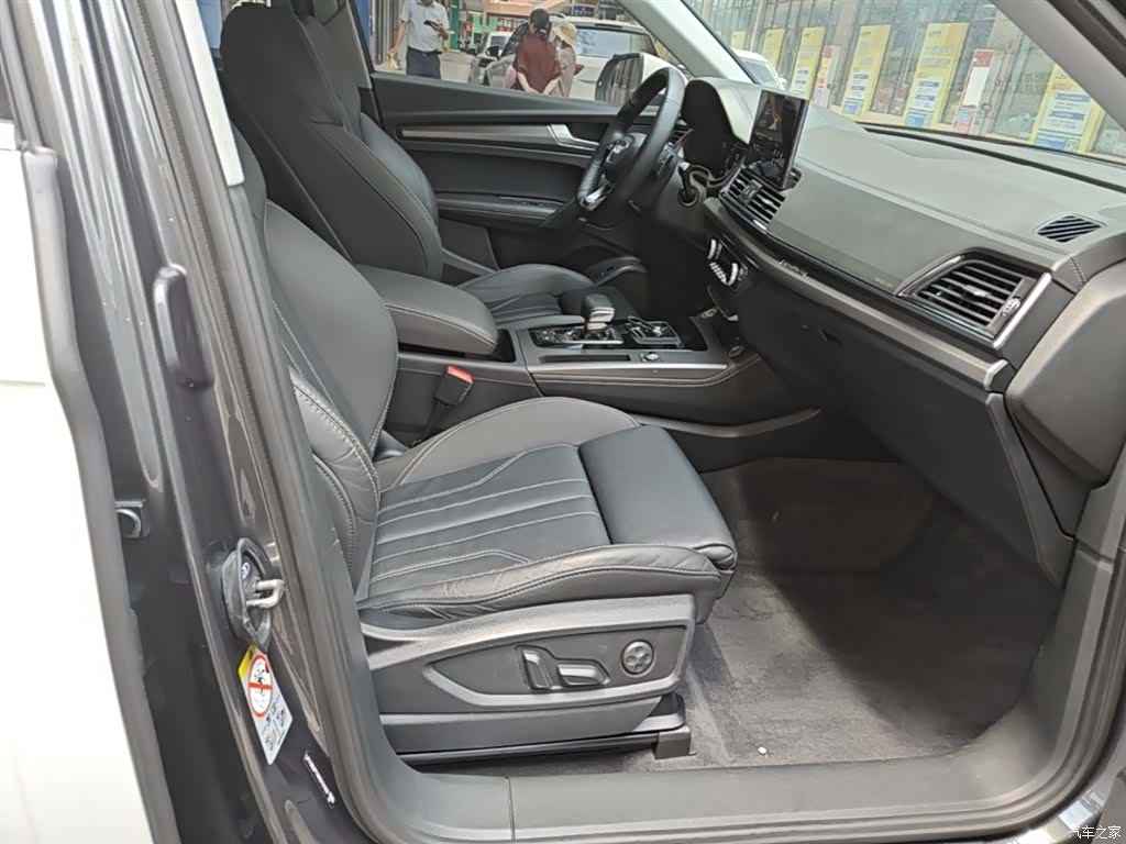 Audi Q5L, 2023 25