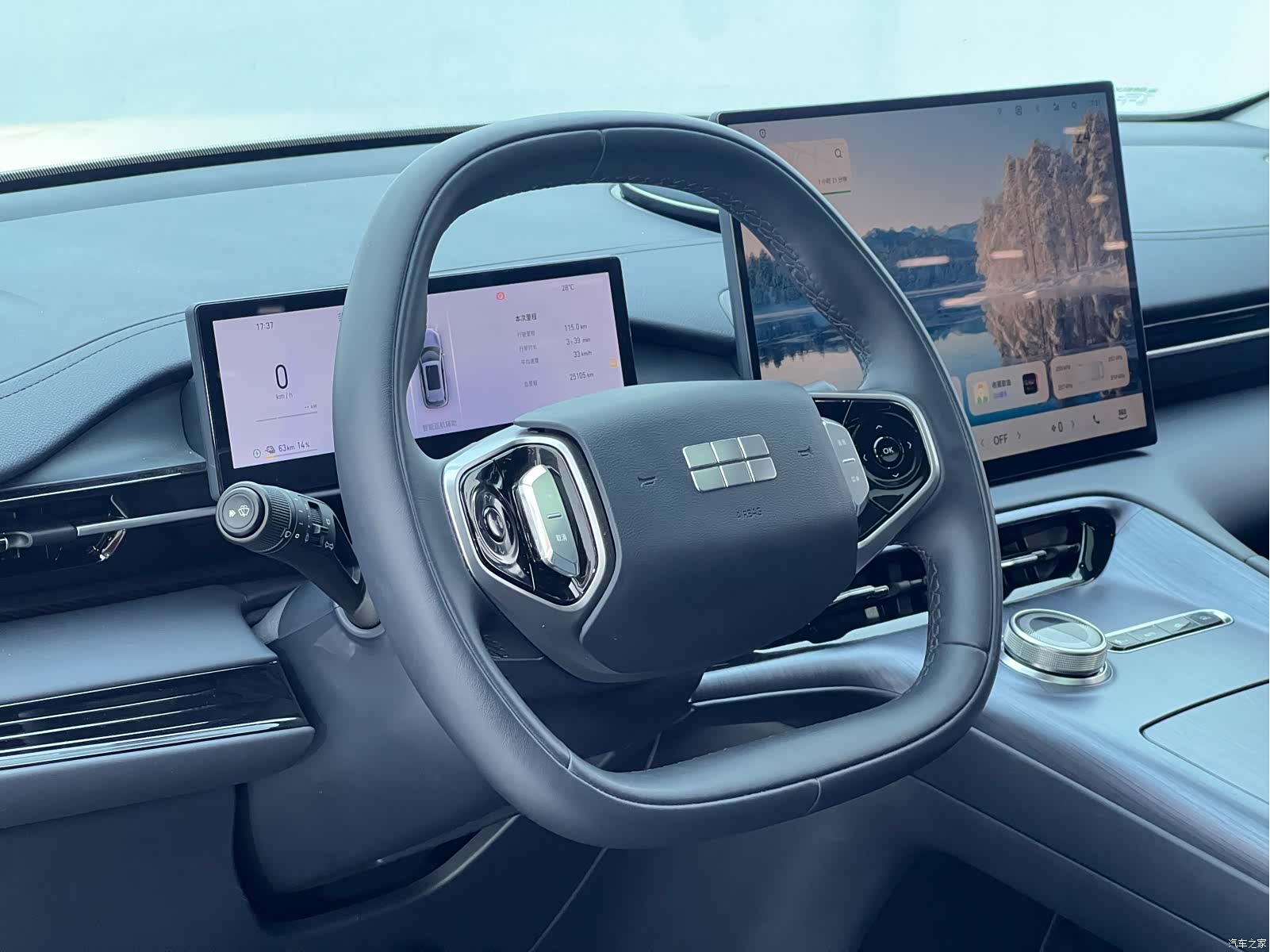 Geely Galaxy E5, 2025 13