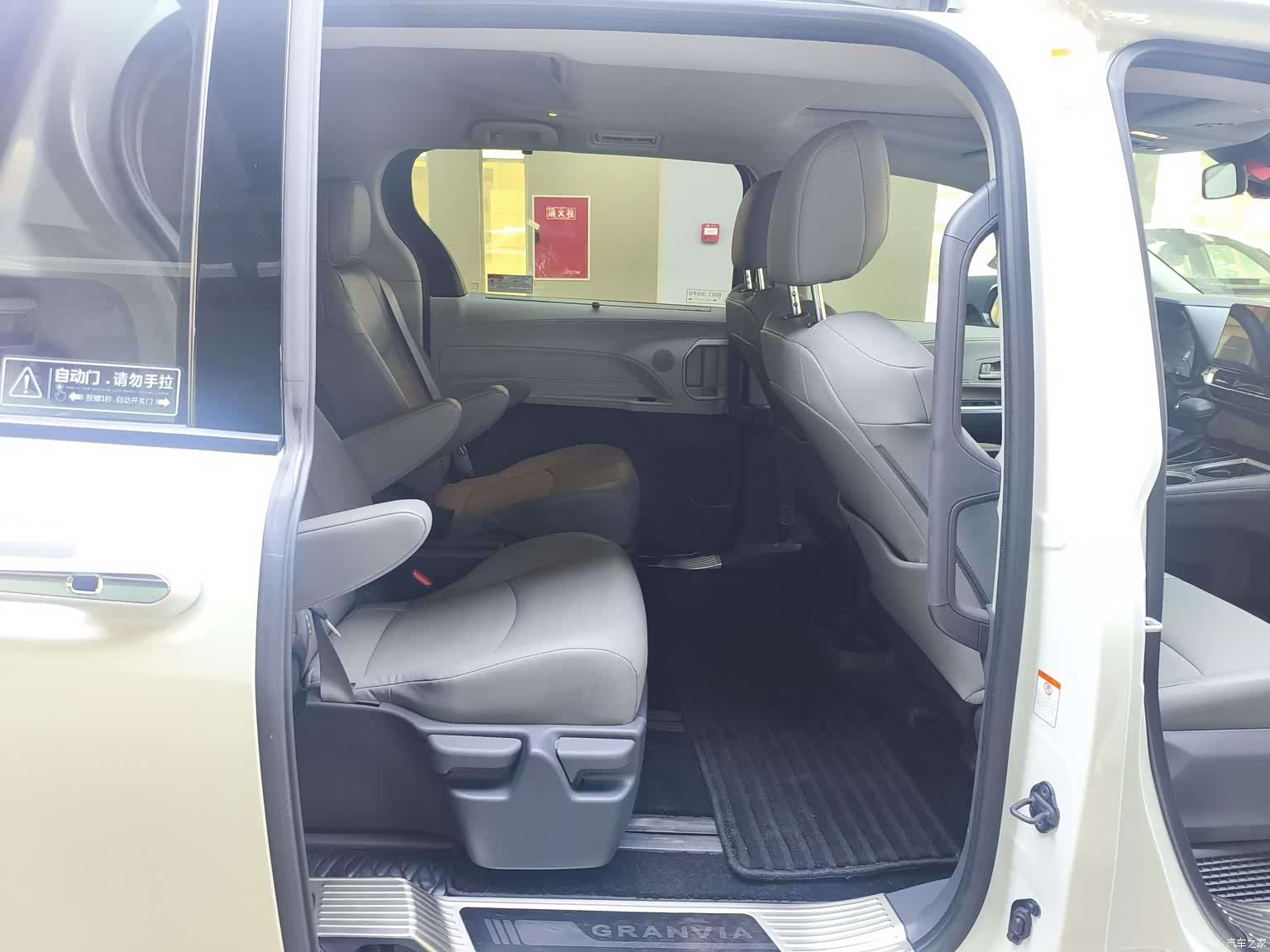 Toyota Granvia, 2024 14