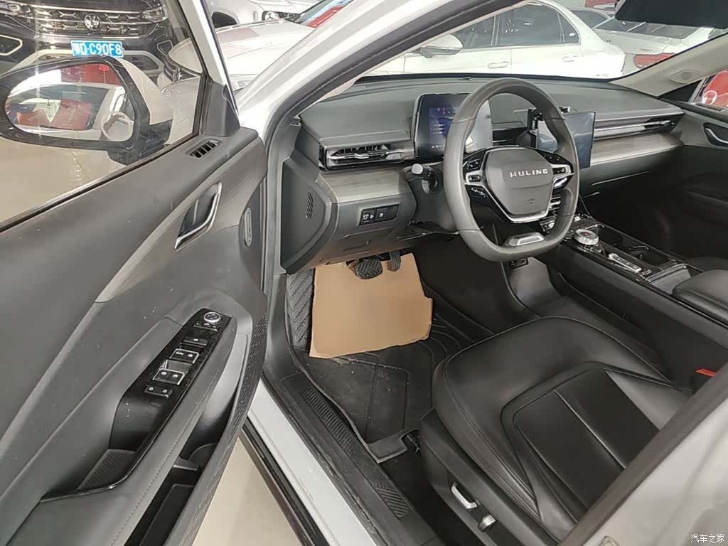 Wuling Starlight, 2024 16