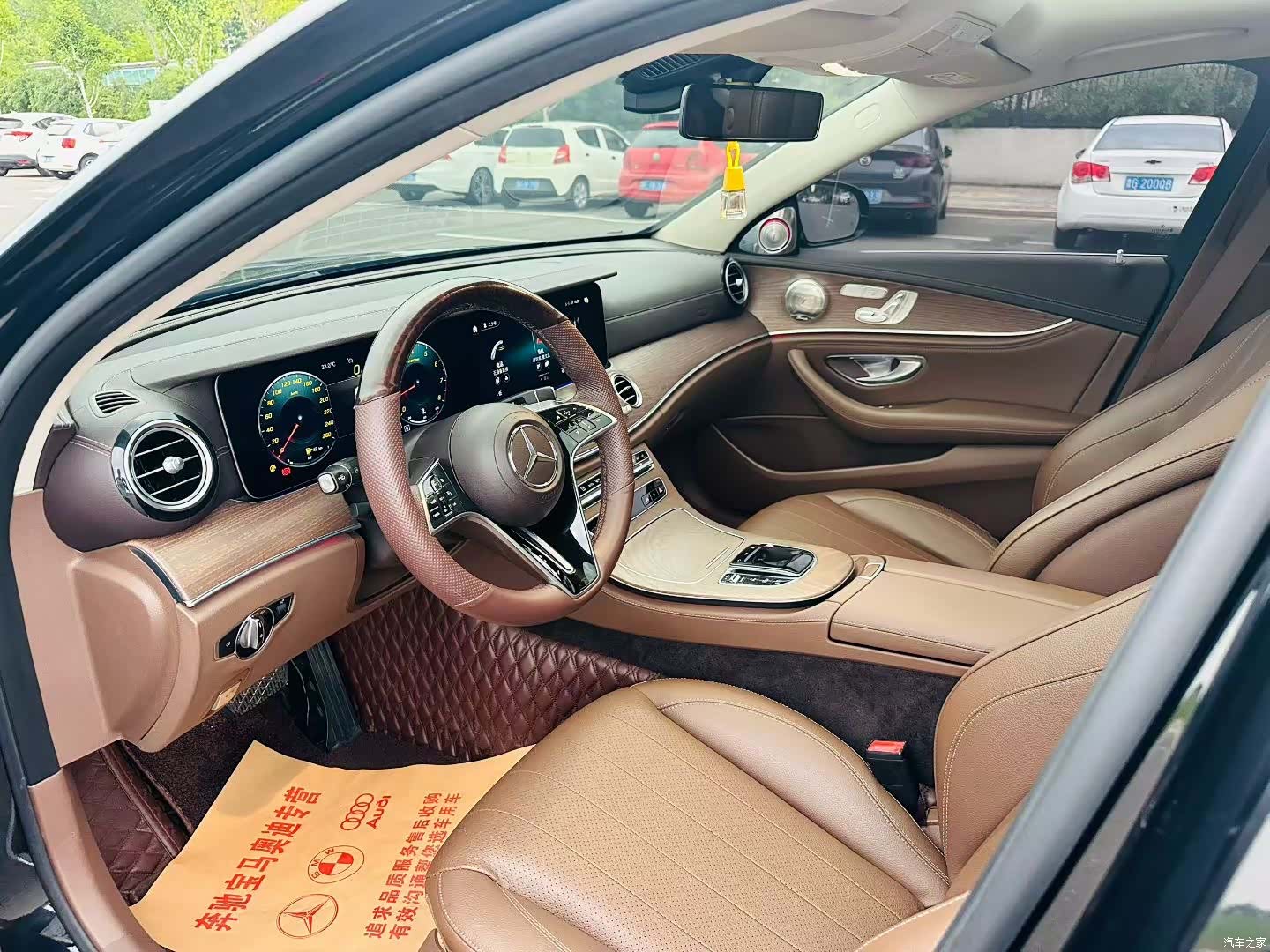 Mercedes-Benz E-Class, 2021 6