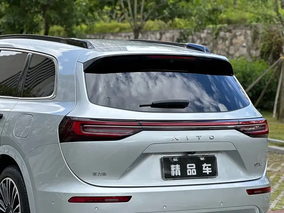 AITO Ask the world M7