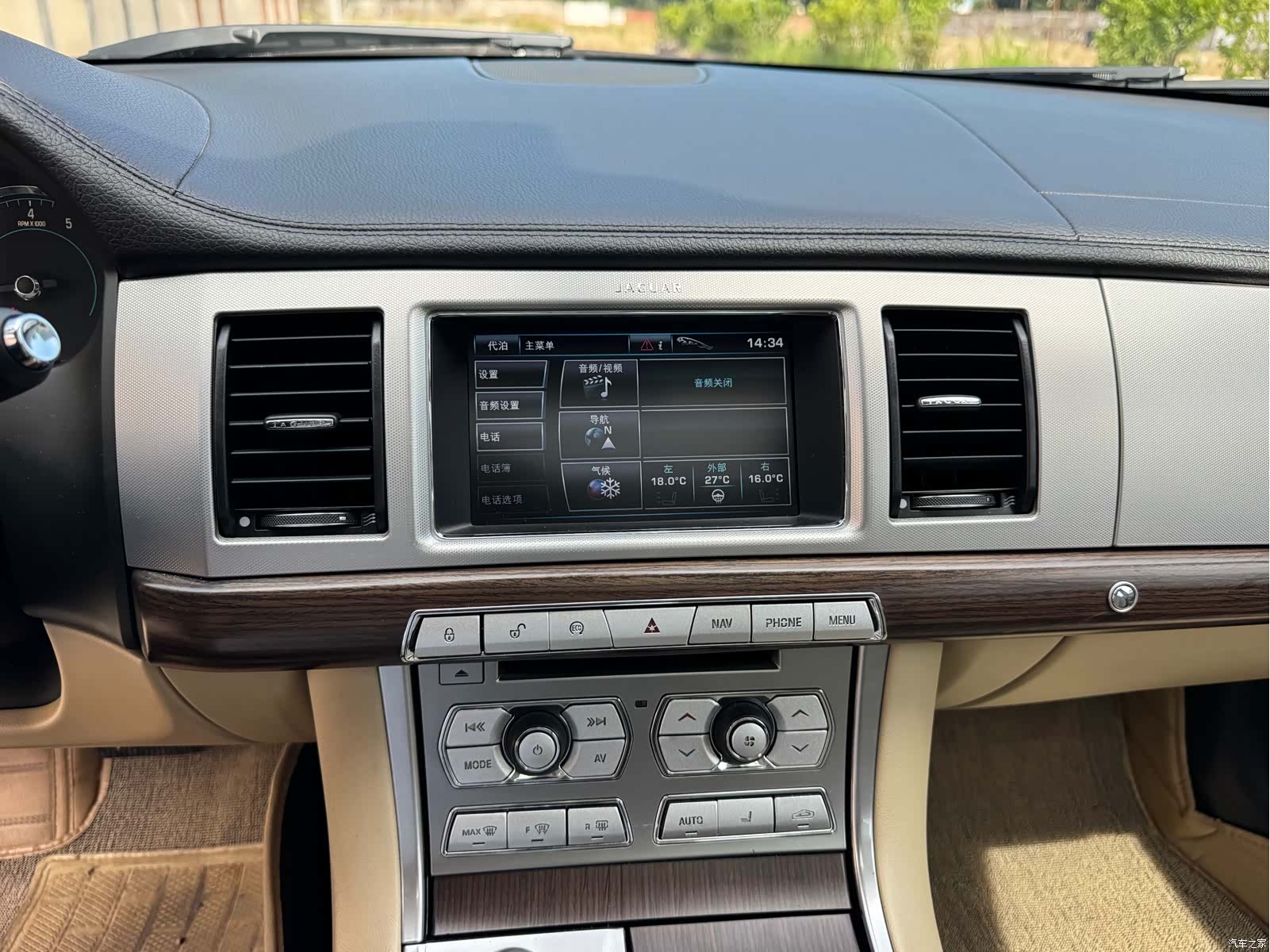 Jaguar XF, 2013 16