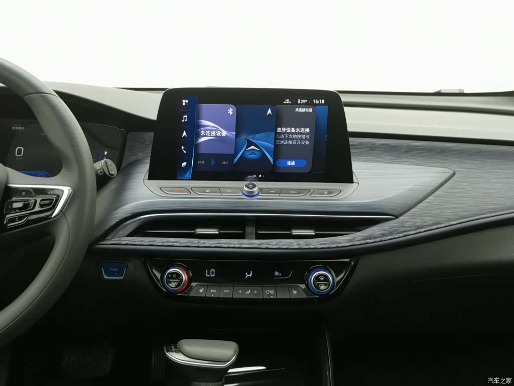 Buick Velite, 2023 12