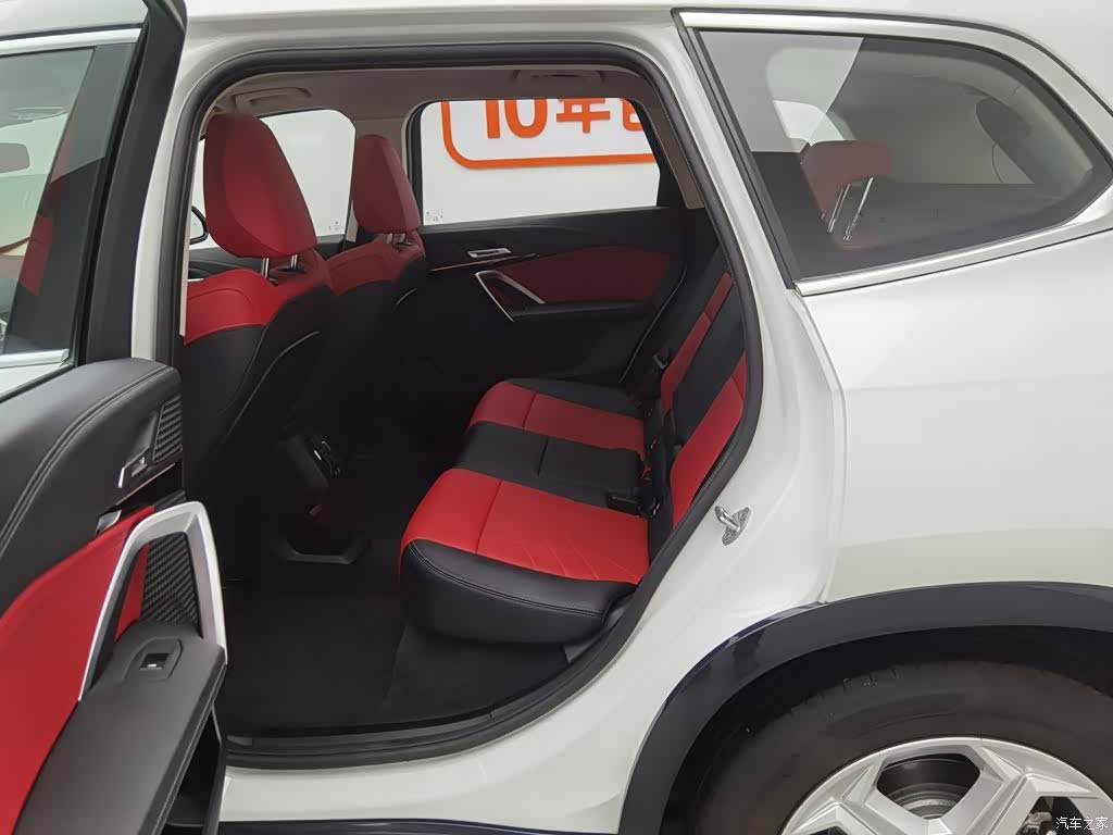 BMW iX1, 2025 15