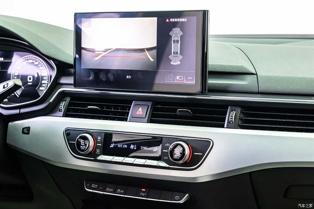 Audi A4L, 2021 16