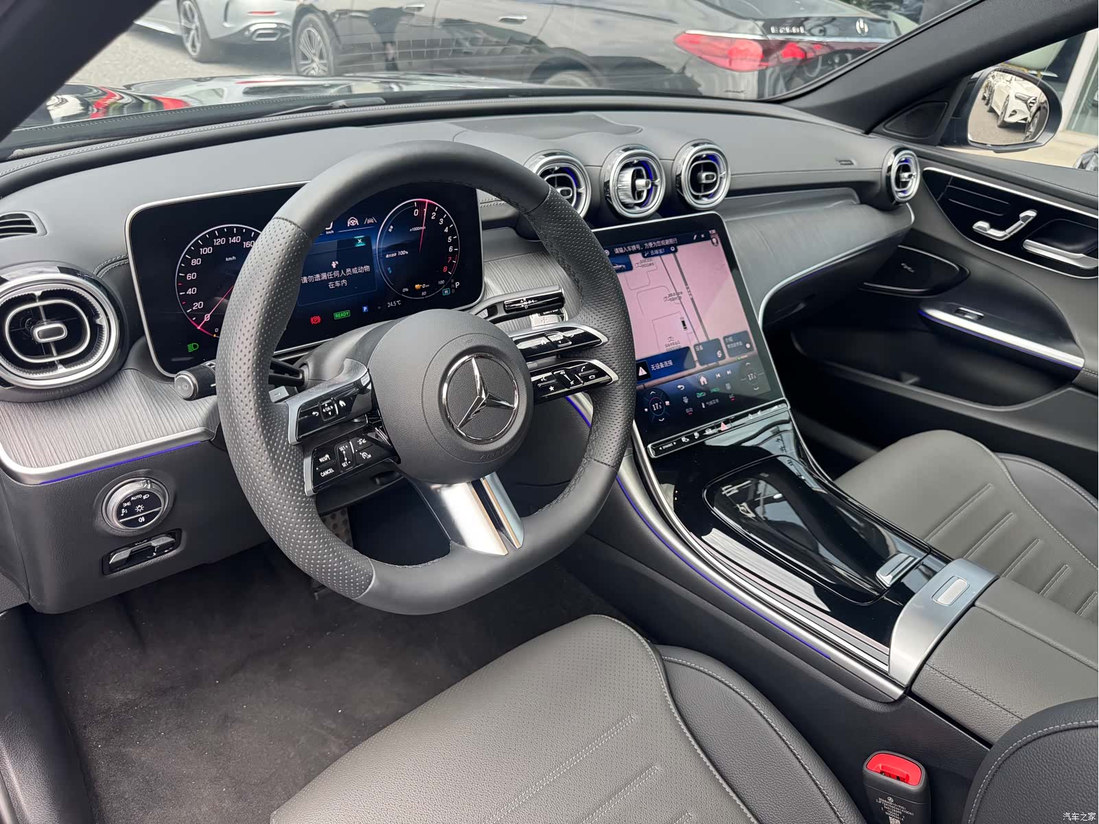 Mercedes-Benz C-Class, 2026 11