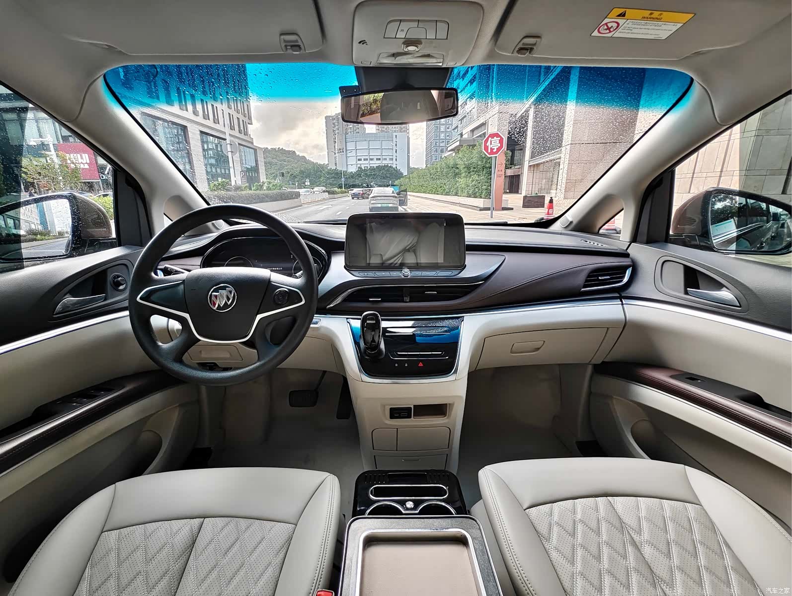 Buick GL8, 2020 14