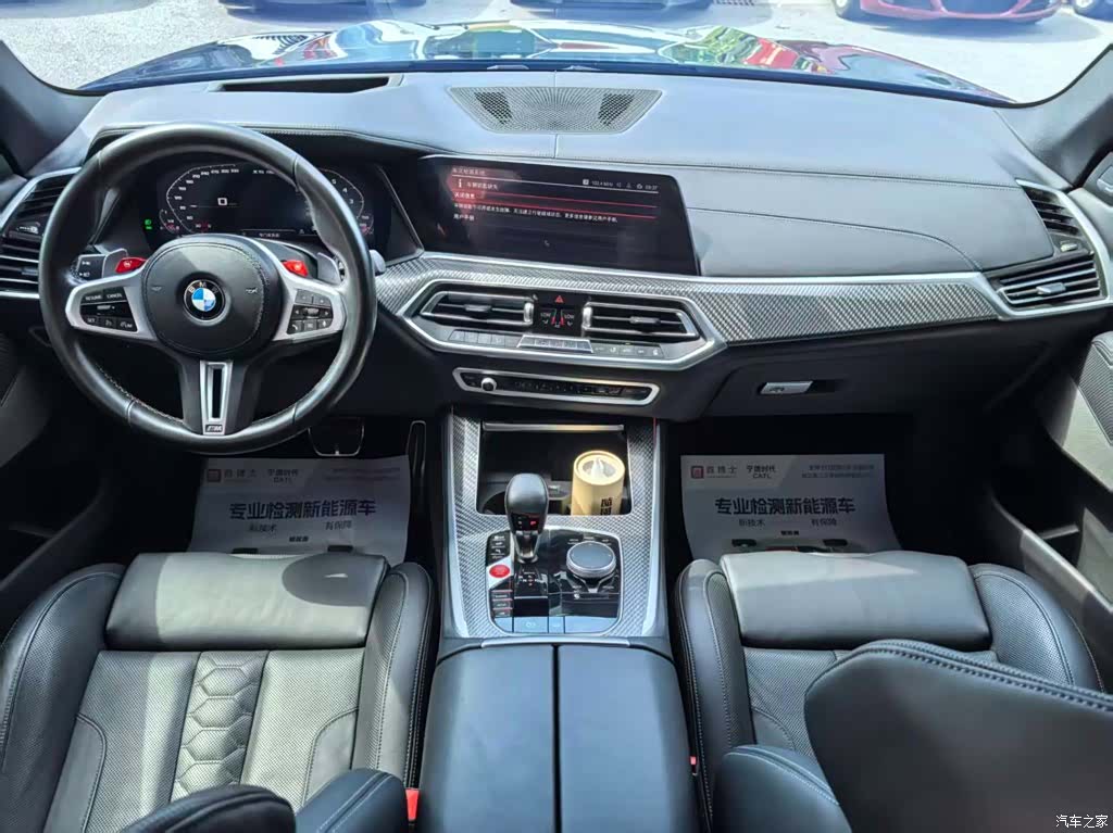 BMW X5, 2021 все фото