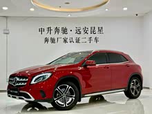 ����GLA 2019�� GLA 200 ʱ����