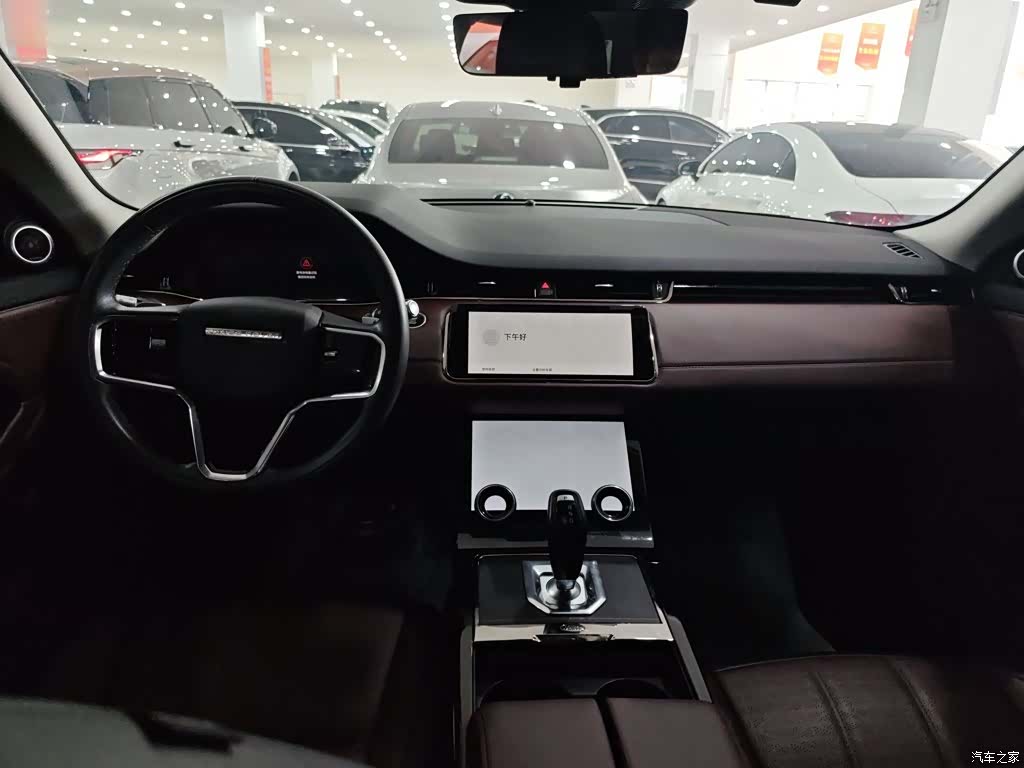 Land Rover Range Rover, 2022 13