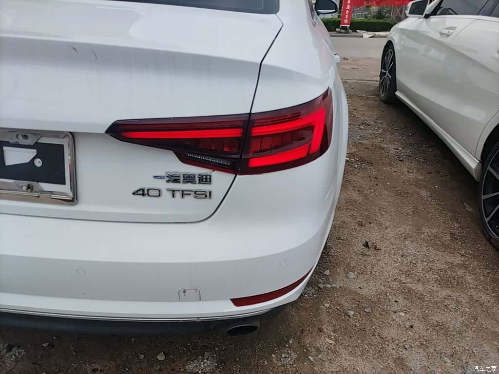 Audi A4L, 2018 8
