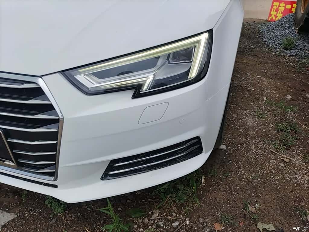 Audi A4L, 2018 24