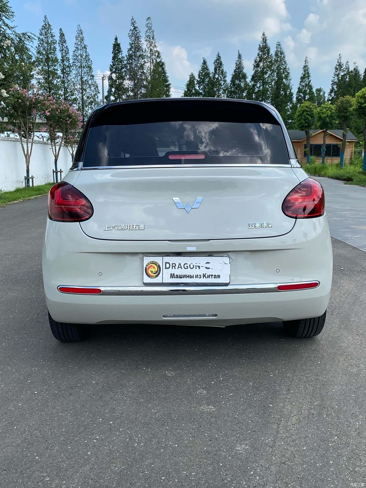 Wuling Bingo, 2023 3