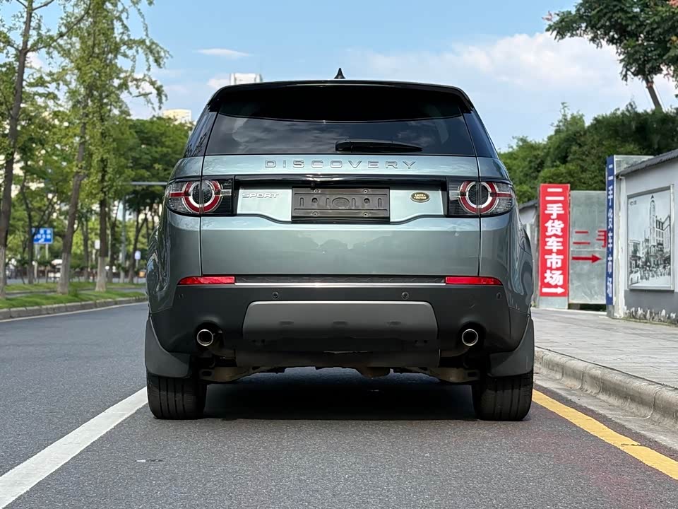 Land Rover Discover Shenxing Land Rover Discover Shenxing