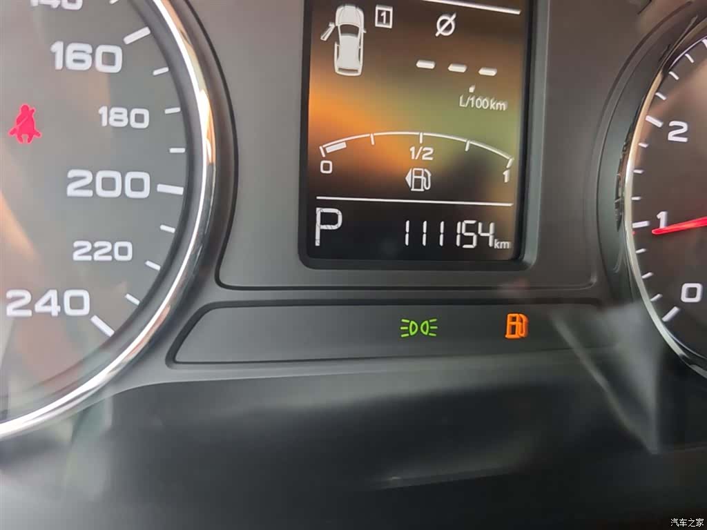 Roewe RX5, 2018 все фото